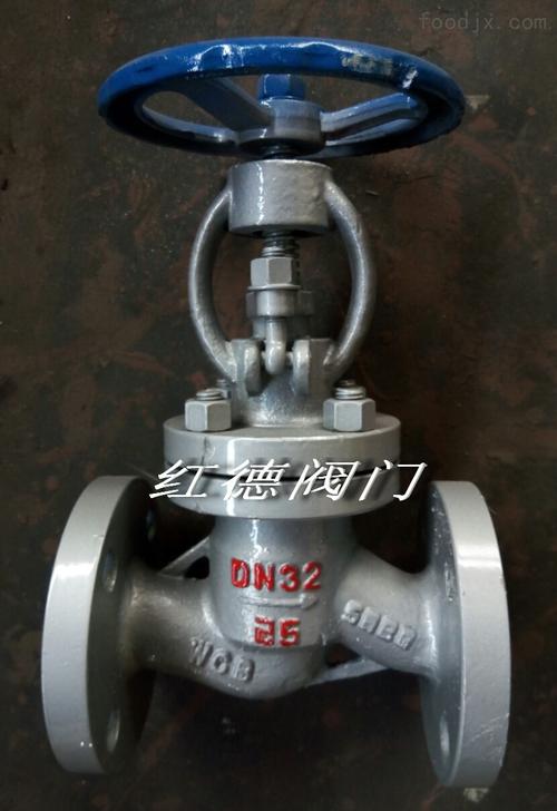 J41H精铸截止阀 食品机械配套阀门中的可靠之选