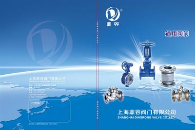 asco电磁阀 ,asco电磁阀 规格型号,asco电磁阀 结构图片-中国泵阀商务网